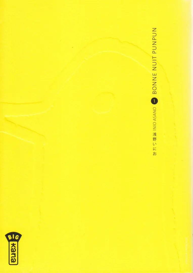 Couverture de l'album Bonne nuit Punpun Tome 1