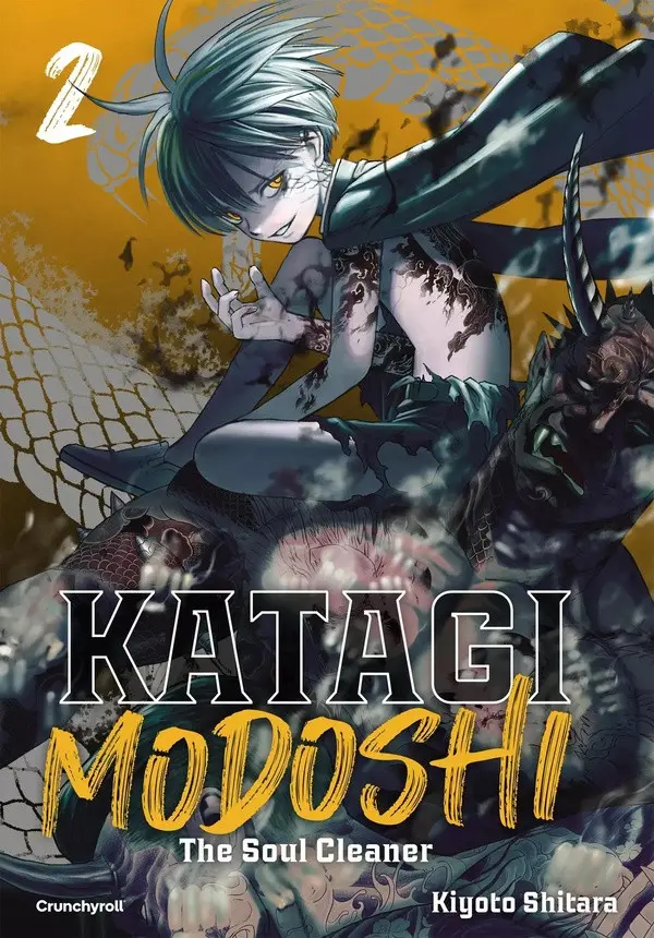 Couverture de l'album Katagi Modoshi - The soul cleaner 2
