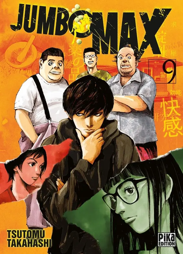 Couverture de l'album Jumbo Max 9