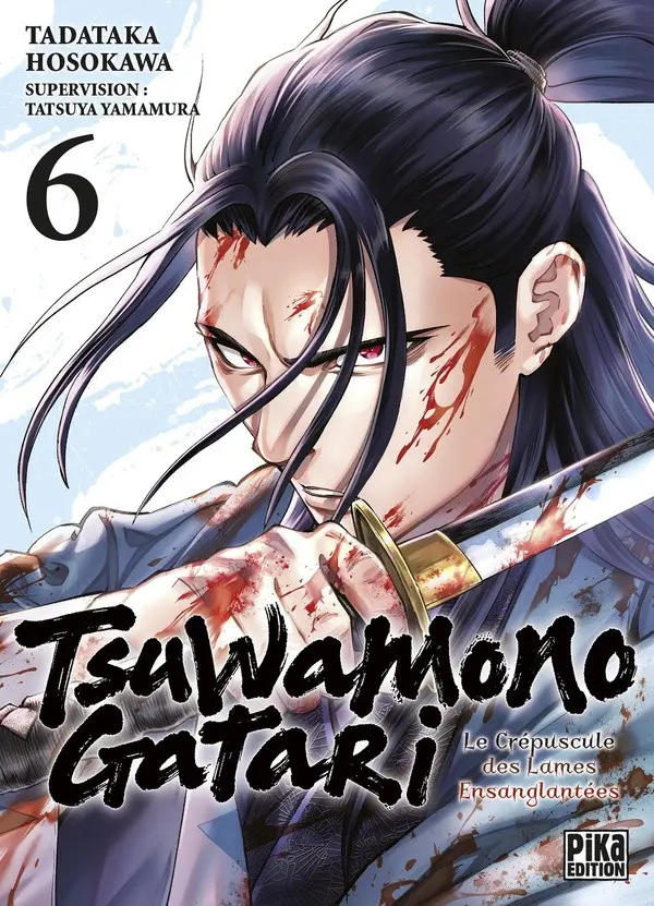 Couverture de l'album Tsuwamonogatari 6