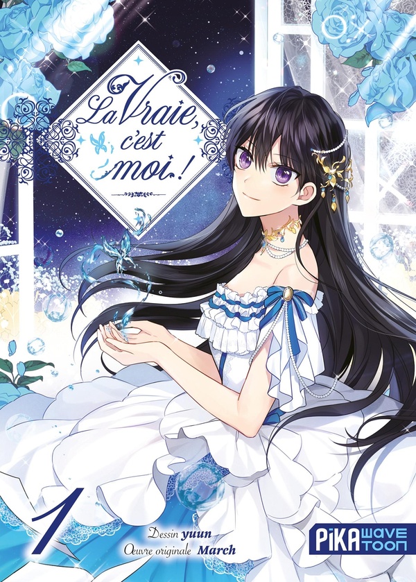 Couverture de l'album La Vraie, c'est moi ! 1