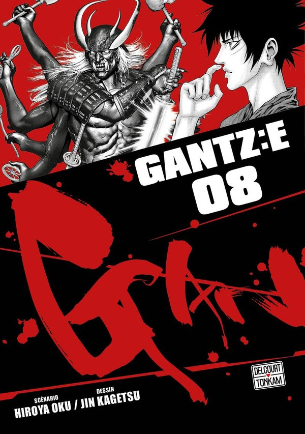 Couverture de l'album Gantz:E 08