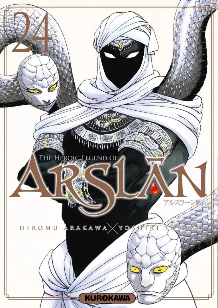 Couverture de l'album The Heroic Legend of Arslân 24