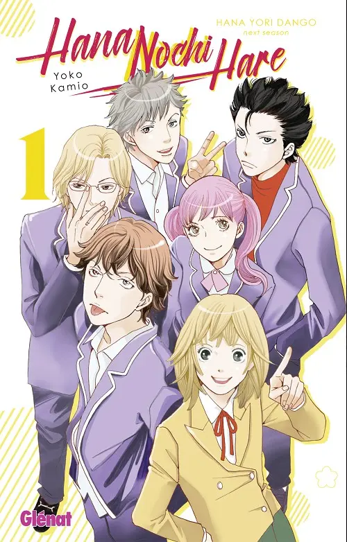Couverture de l'album Hana Nochi Hare 1