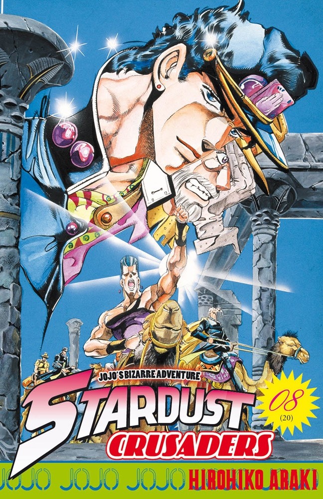 Couverture de l'album Jojo's Bizarre Adventure - Stardust Crusaders 08