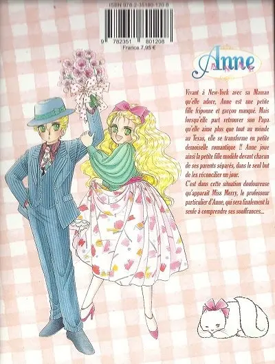 Verso de l'album Anne 1