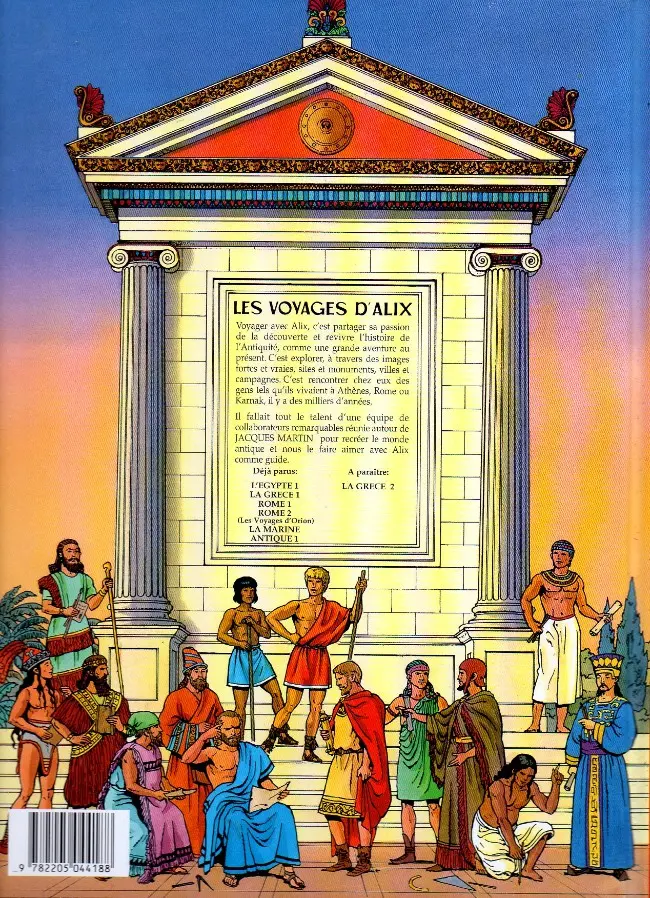 Verso de l'album Les Voyages d'Alix Tome 1 Rome (1)