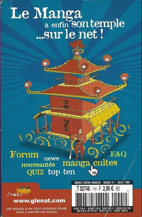 Verso de l'album Dragon Ball Tome 1 Le nuage supersonique