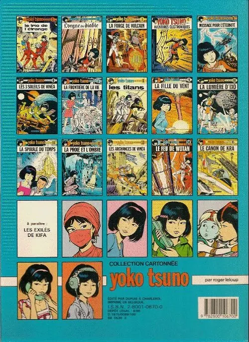 Verso de l'album Yoko Tsuno Tome 5 Message pour l'éternité