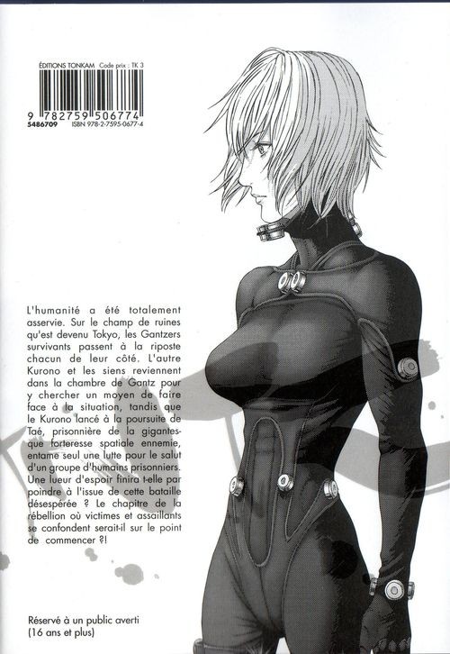 Verso de l'album Gantz 31