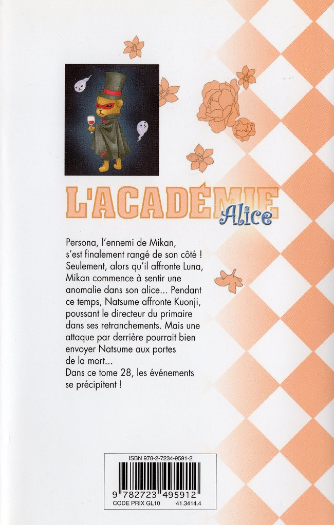 Verso de l'album L'Académie Alice 28