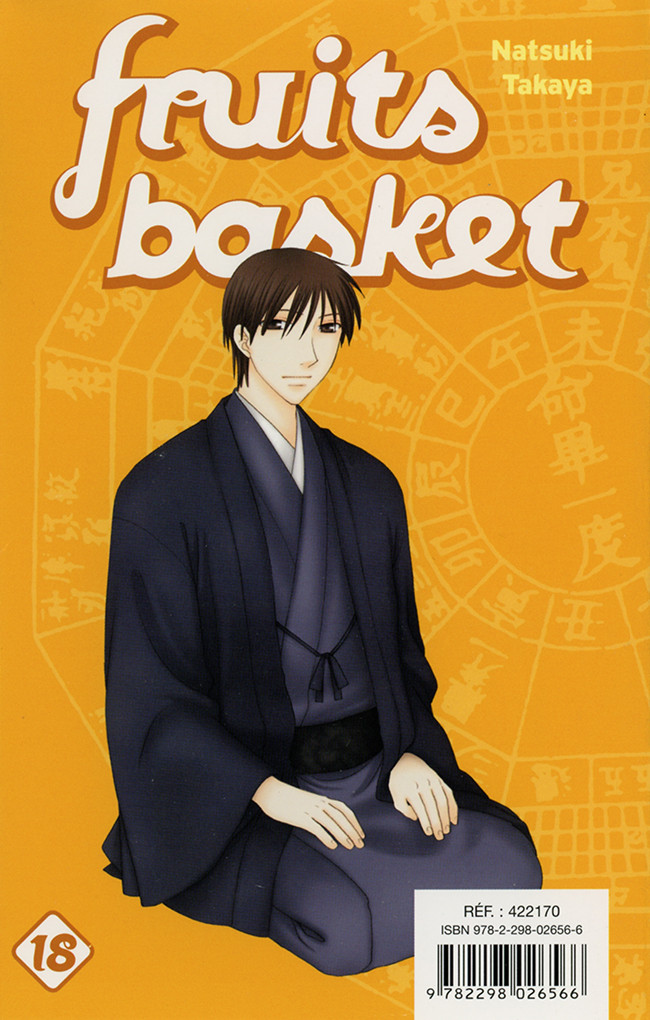 Verso de l'album Fruits basket Tomes 17 et 18