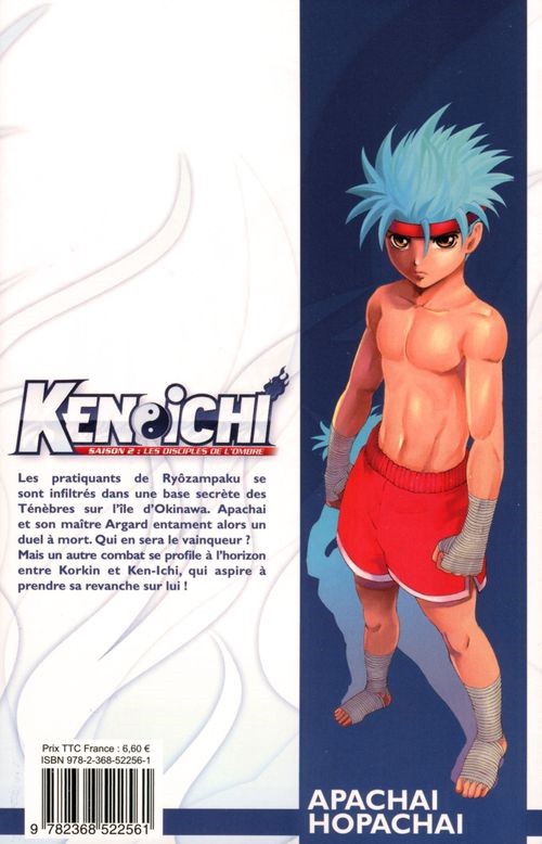 Verso de l'album Ken-Ichi 14