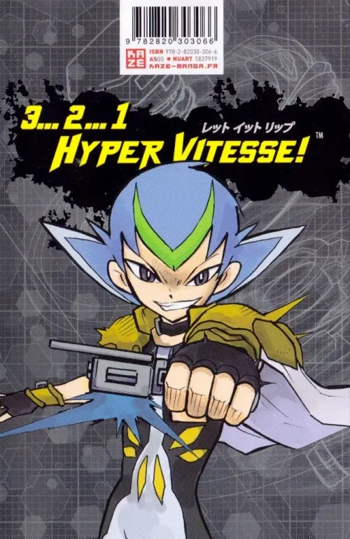 Verso de l'album Beyblade Metal Metal Masters 7