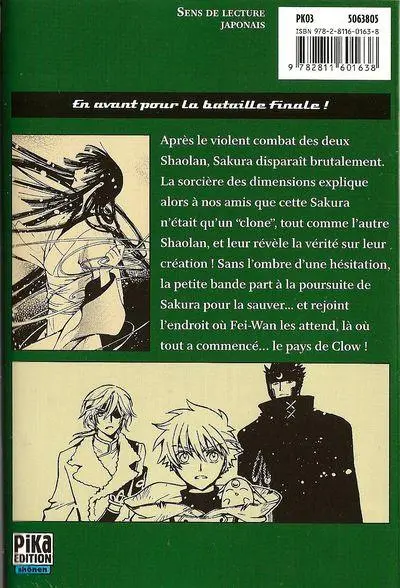 Verso de l'album Tsubasa - RESERVoir CHRoNiCLE 24