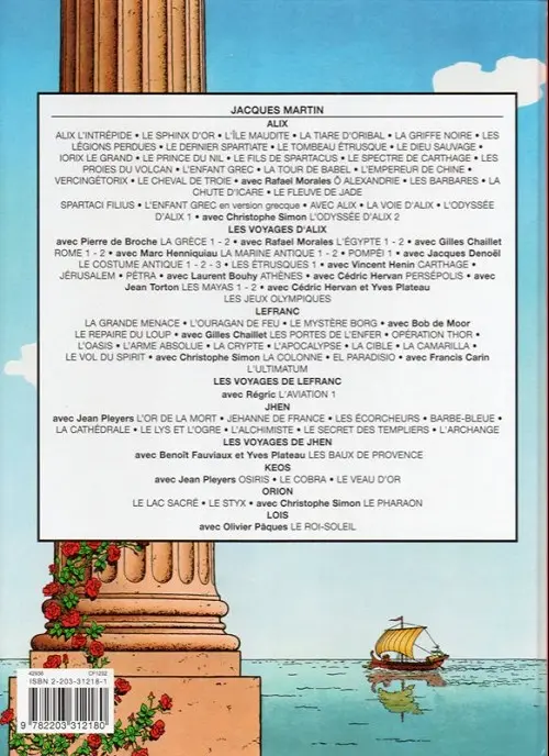 Verso de l'album Alix Tome 18 Vercingétorix