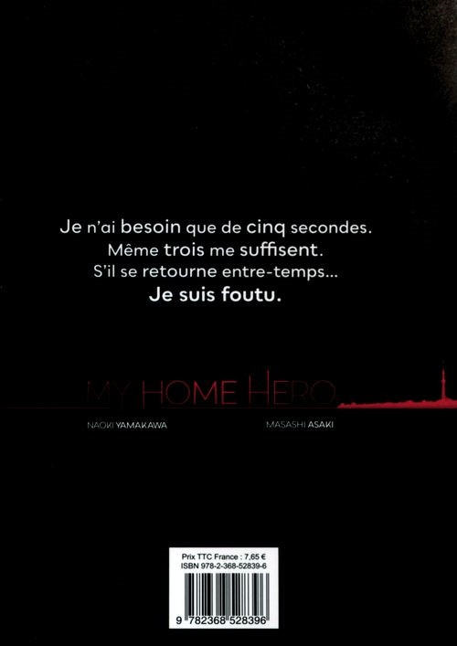 Verso de l'album My Home Hero 5