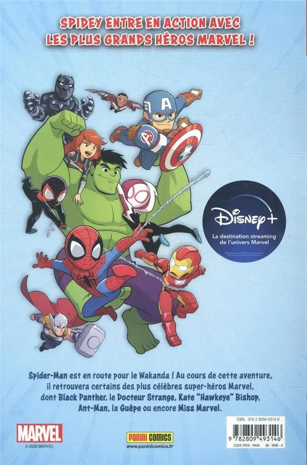 Verso de l'album Marvel Super Hero Adventures En route pour le Wakanda