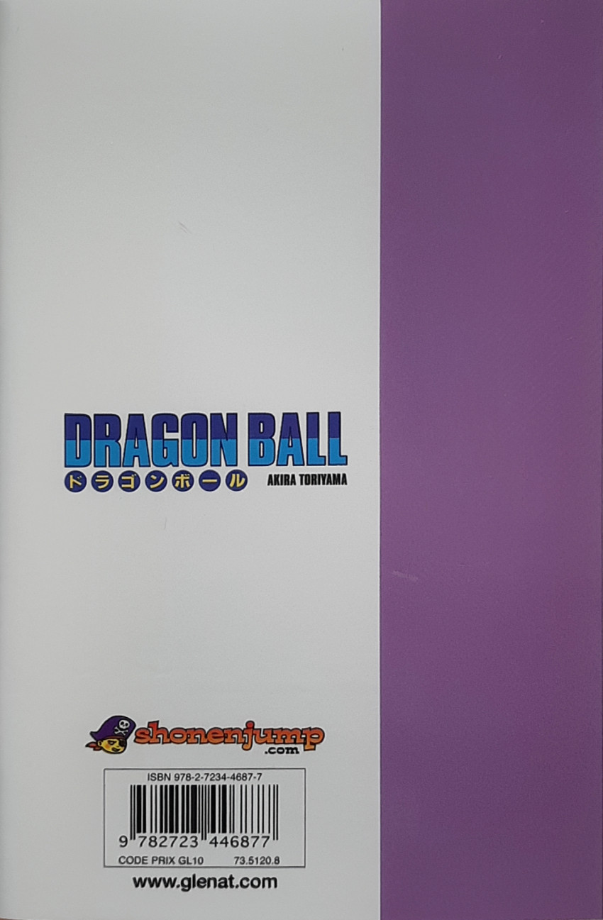 Verso de l'album Dragon Ball 7 Vous êtes poursuivis par le Commandant Blue !!