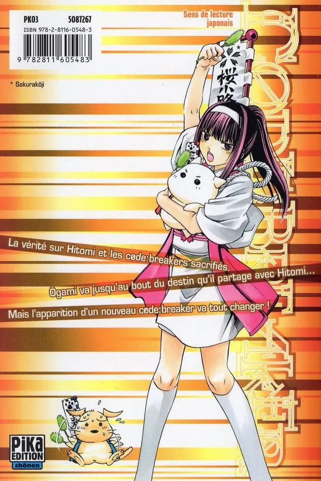 Verso de l'album Code : Breaker 05