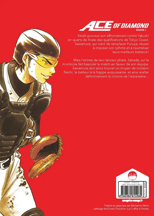 Verso de l'album Ace of Diamond 7
