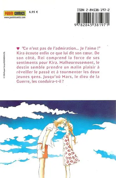 Verso de l'album Mars 2