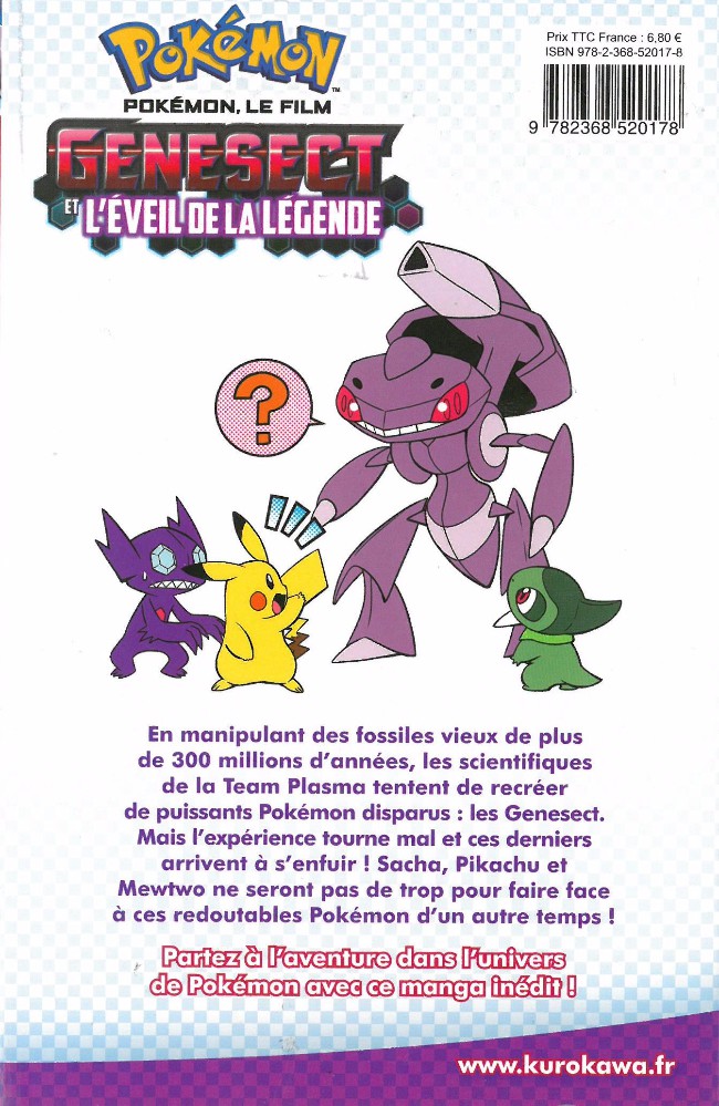 Verso de l'album Pokémon, le film Tome 4 Genesect et l'éveil de la légende