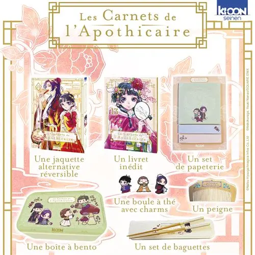 Autre de l'album Les carnets de l'apothicaire 13