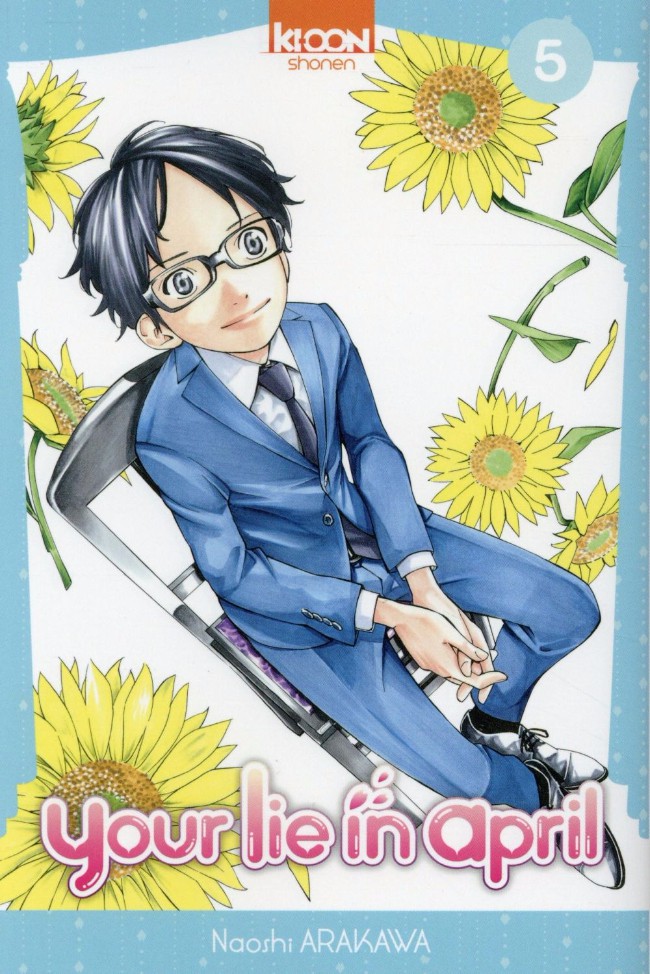 Couverture de l'album Your Lie in April 5