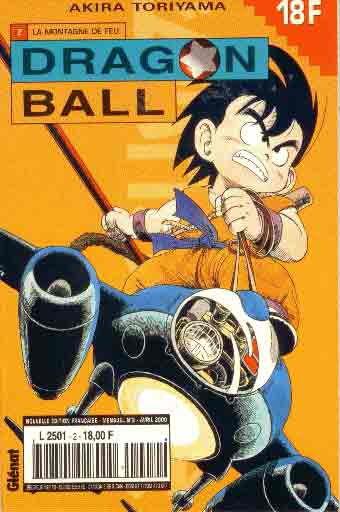 Couverture de l'album Dragon Ball Tome 2 La montagne de feu