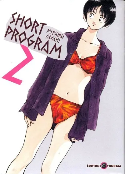 Couverture de l'album Short program Volume 2