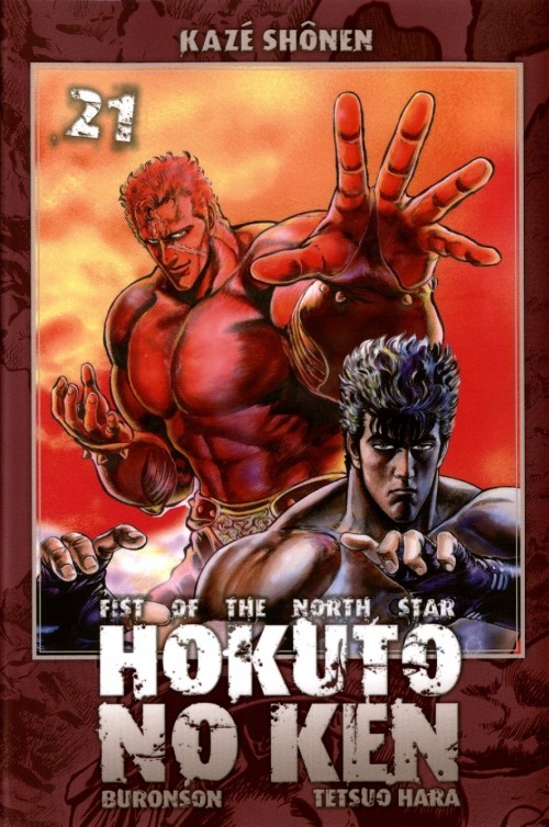 Couverture de l'album Hokuto No Ken, Fist of the north star 21