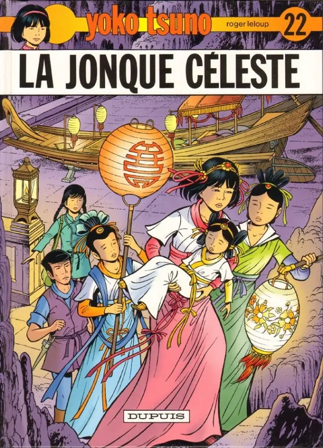 Couverture de l'album Yoko Tsuno Tome 22 La jonque céleste
