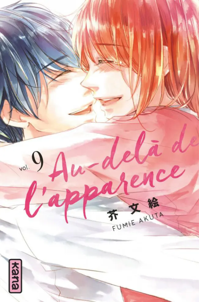 Couverture de l'album Au-delà de l'apparence Vol. 9