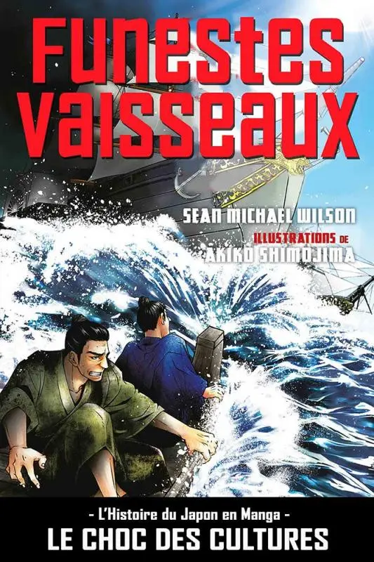 Couverture de l'album Funestes vaisseaux