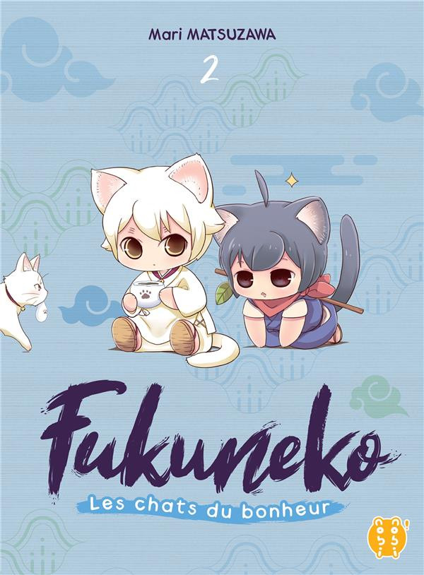 Couverture de l'album Fukuneko - Les chats du bonheur 2