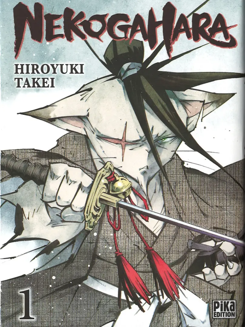 Couverture de l'album Nekogahara 1