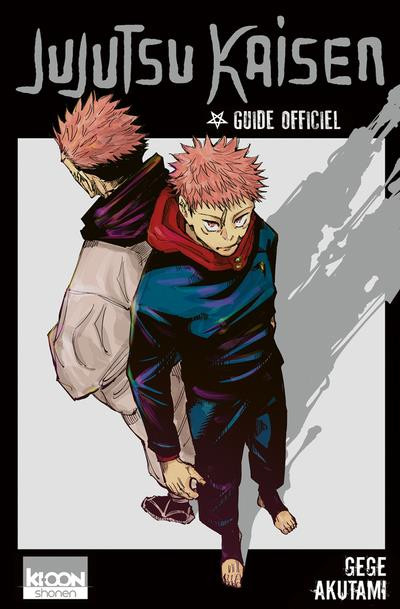 Couverture de l'album Jujutsu Kaisen Guide officiel