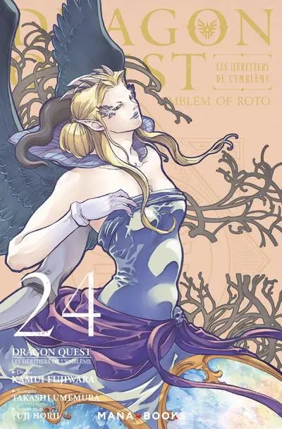 Couverture de l'album Dragon Quest - Emblem of Roto - Les Héritiers de l'Emblème 24