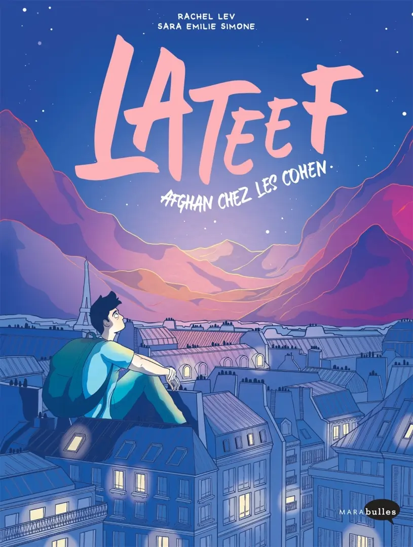Couverture de l'album Lateef Afghan chez les Cohen
