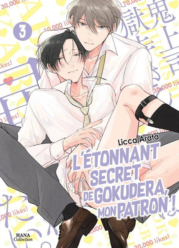 Couverture de l'album L'etonnant secret de Gokudera, mon patron 3