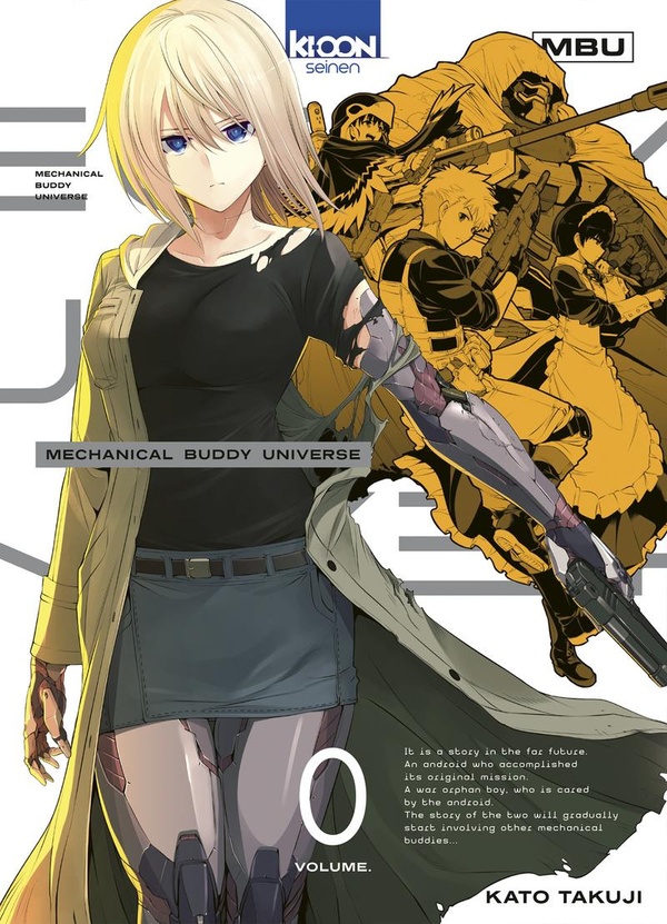 Couverture de l'album Mechanical Buddy Universe Volume 0