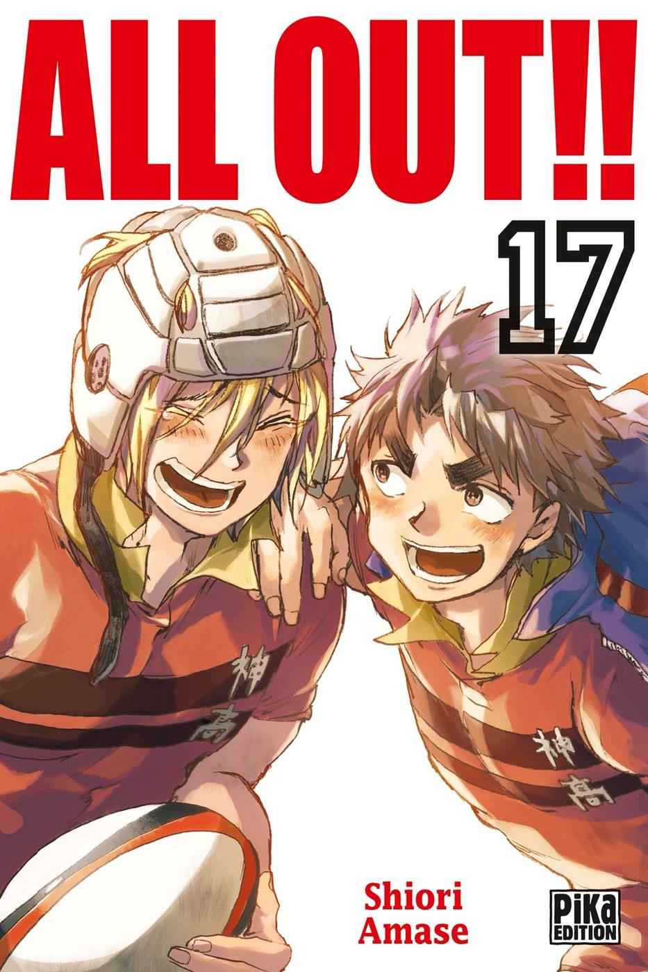 Couverture de l'album All Out !! 17
