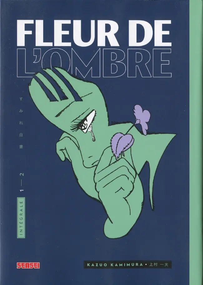 Couverture de l'album Fleur de l'ombre 1-2 Intégrale