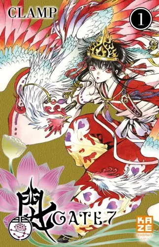 Couverture de l'album Gate 7 1