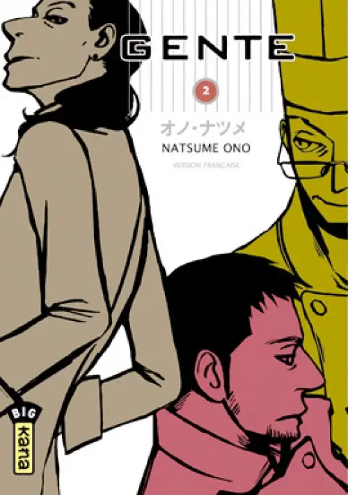 Couverture de l'album Gente Tome 2