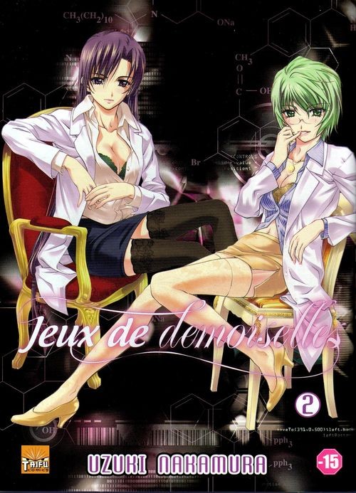 Couverture de l'album Jeux de demoiselles 2