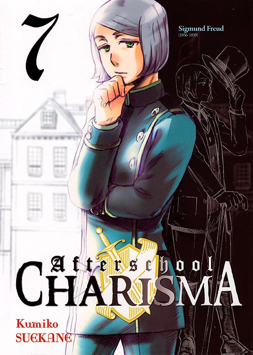 Couverture de l'album Afterschool Charisma 7