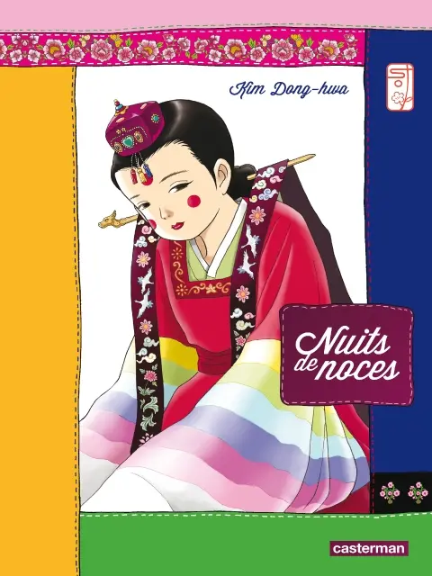Couverture de l'album Nuits de noces
