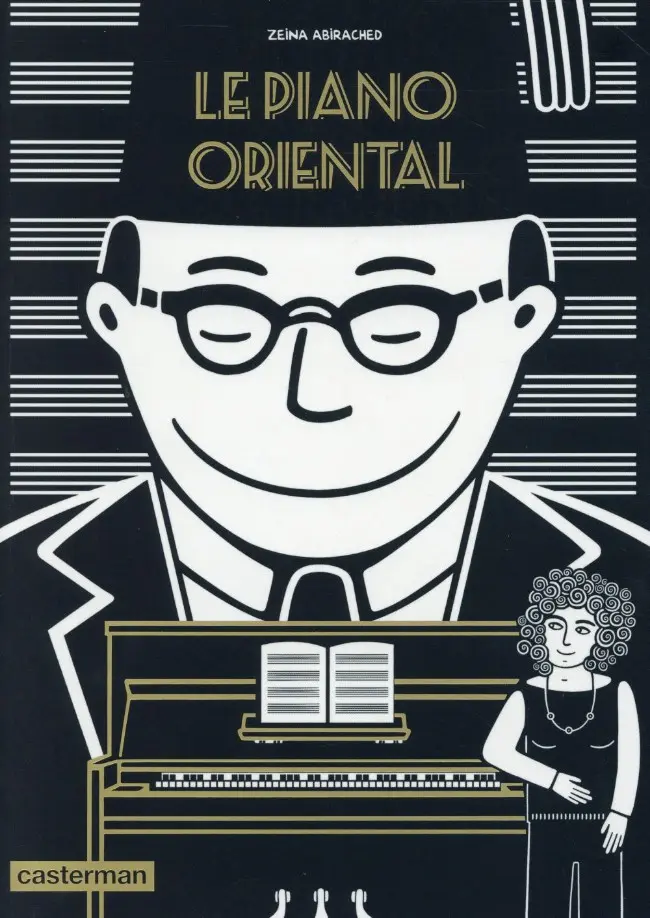 Couverture de l'album Le Piano oriental